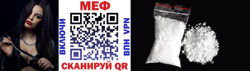 Виды наркоты Спасск-Дальний Cocaine  Гашиш  Бошки Шишки 