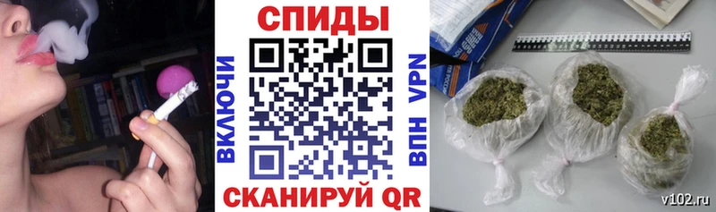 БУТИРАТ BDO  ссылка на мегу ONION  Спасск-Дальний 