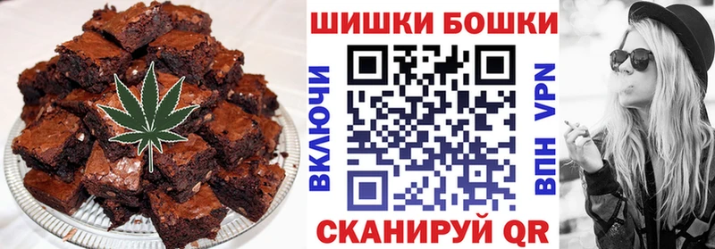 Canna-Cookies марихуана  Спасск-Дальний 