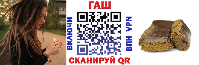 ГАШ 40% ТГК  Спасск-Дальний 