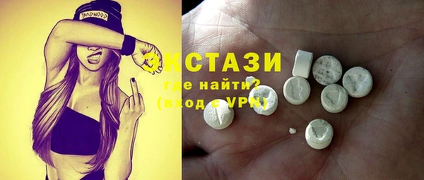 мет Баксан