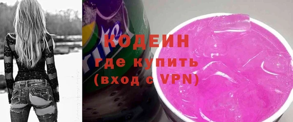мет Баксан