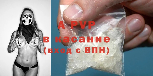 мет Баксан
