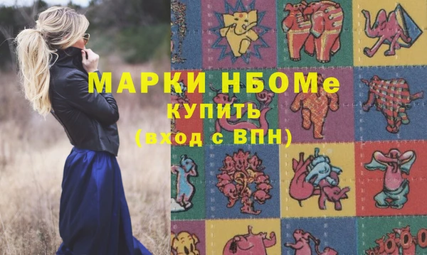 скорость Балабаново