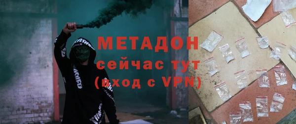 apvp Балахна