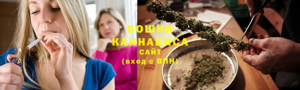 скорость Балабаново