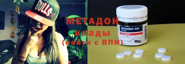 2c-b Приозерск
