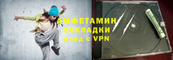 скорость Балабаново