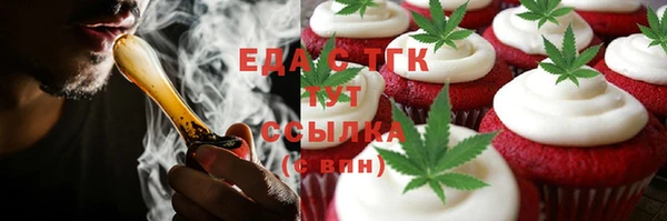 скорость Балабаново