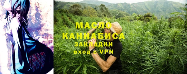 твердый Беломорск
