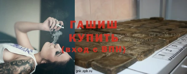 гидропоника Пролетарск