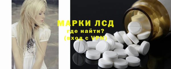 мет Баксан