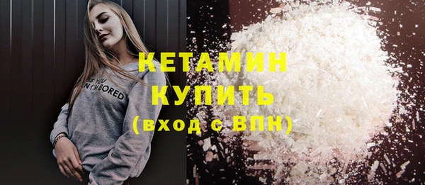 хмурый Белоозёрский