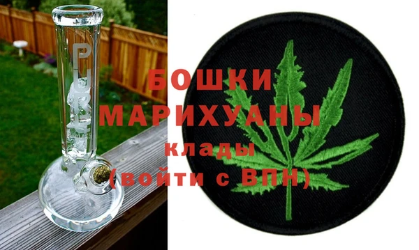 скорость Балабаново