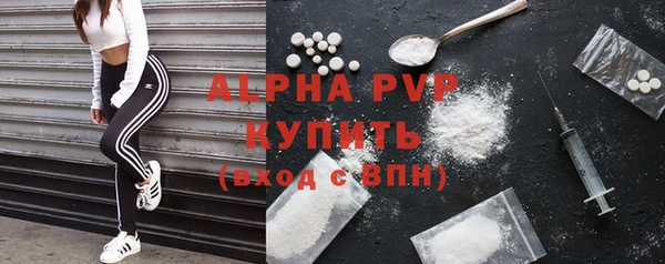 скорость Балабаново
