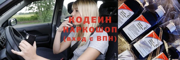 скорость Балабаново