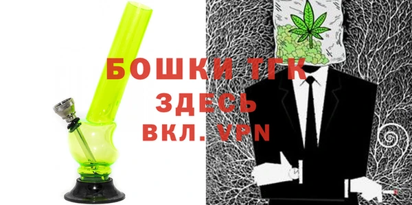 экстази Аркадак