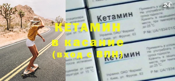 твердый Беломорск
