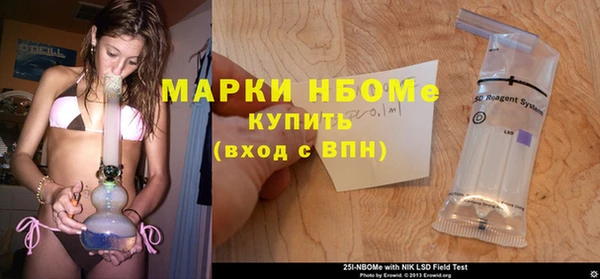 скорость Балабаново